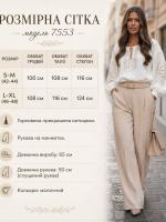 Стильная вышитая рубашка KA-A7553T650