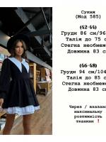 Красивое свободное платье YLM-A585T620