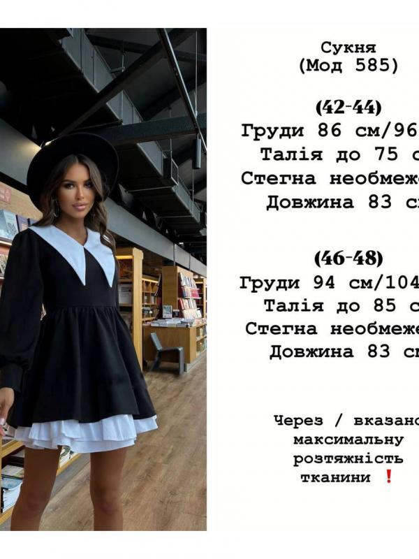Красивое свободное платье YLM-A585T620 Красивое свободное платье YLM-A585T620