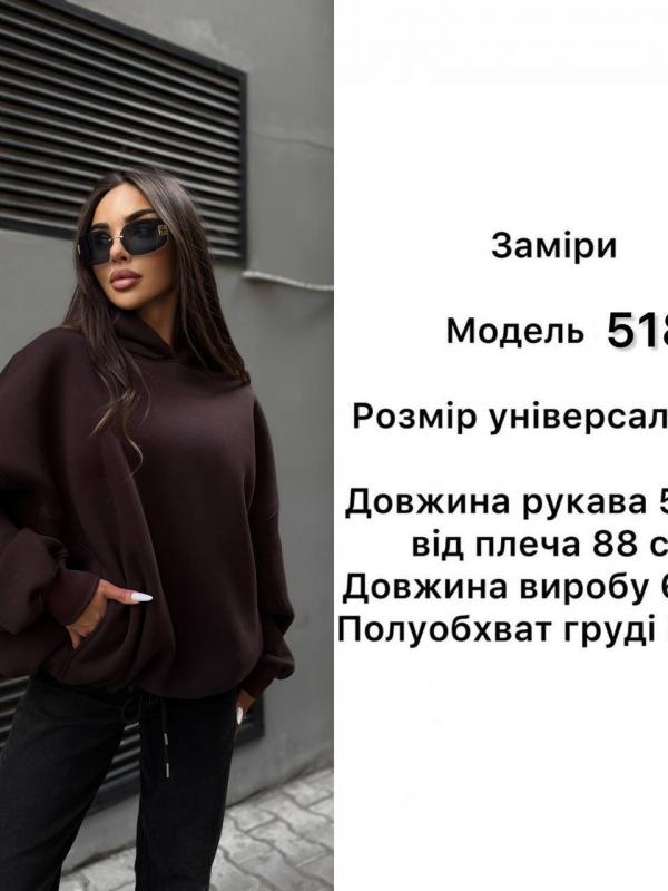 Женский оверсайз худи ANB-A518T750