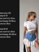 Юбка с имитацией баски MPK-A433T500