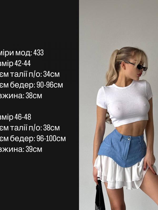 Юбка с имитацией баски MPK-A433T500