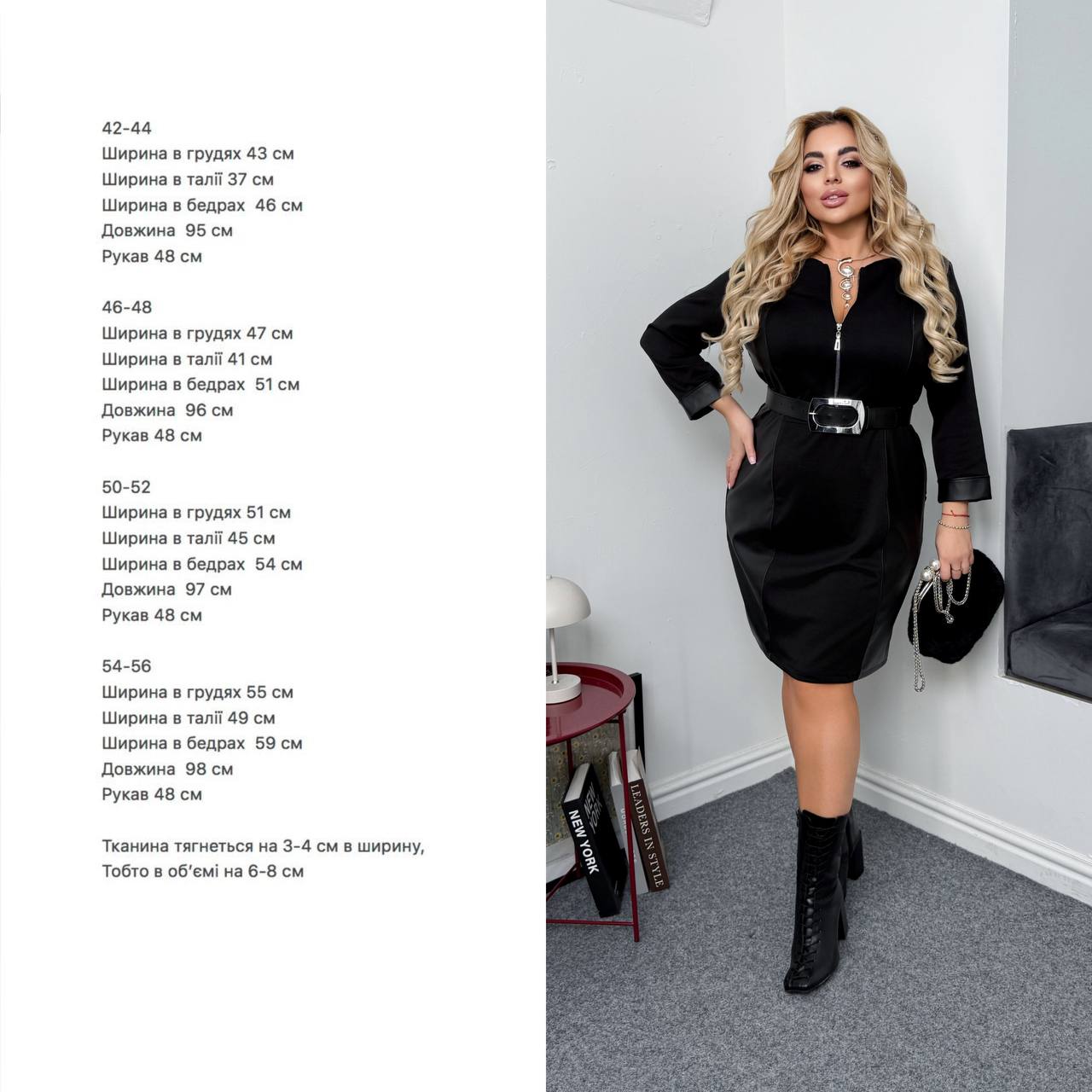 Комбинированное женское платье RED-A144T600 Комбинированное женское платье RED-A144T600